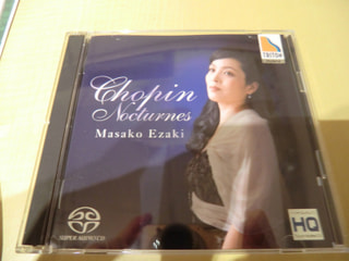 江崎昌子さんのＣＤご紹介