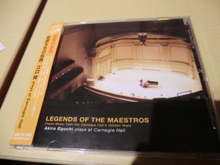 ご紹介したＣＤ