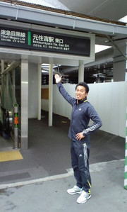 0129_jog_goal