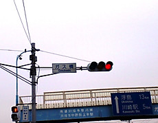 0129_jog_gusbashi