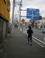 0212_jog3_2