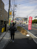 0219_jog2_tate_3