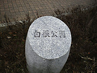 0219_jog5