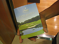 0723_shibata_03