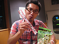 1016_kouki_0