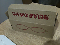 110423megane1