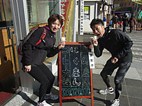 120204_jog_02
