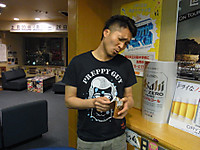 120225_blog