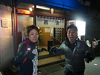 120225_jog