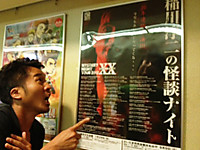 120818_blog