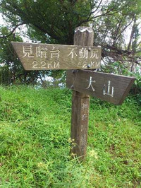 120922_jog_02