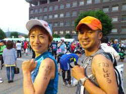 130615_jog