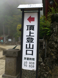 130720_jog_01