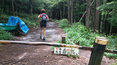 130928_jog_02_3