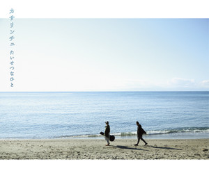 224_minialjkescl4584