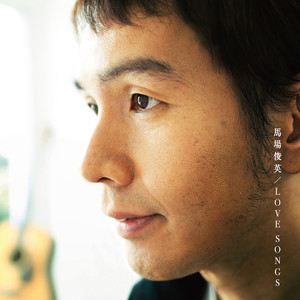 Bb_cdjk_cover_m