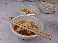 Fujigoko_05
