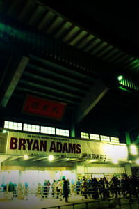 Fxcam_1329385595309