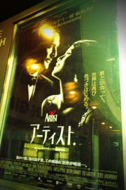 Fxcam_1334216385018