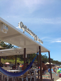 Img_20120716_112958