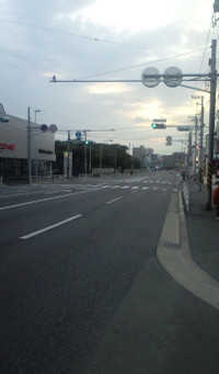 Jog