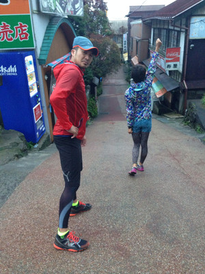 Jog3