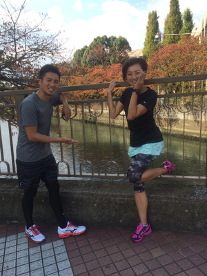 Jogstation