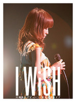 Kawashima_ai_2
