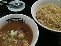 Kinako0910