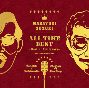 Martin_best_jk_2