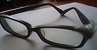 Megane_koware