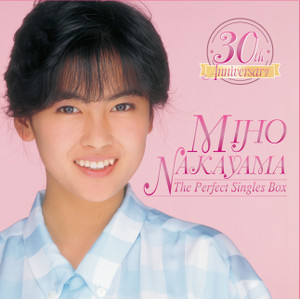 Miho_box_1