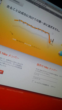 Nike_4