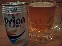 Orion