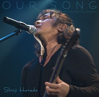 Our_song_3