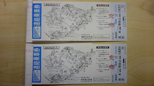 Photo_3