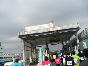 Photo_30