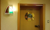 Senshitsu_new