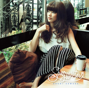 Songwrit_er_