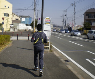 前を向いて走ります！