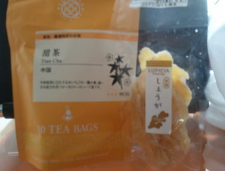 本日のおやつ！