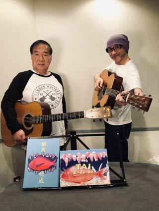 【MAKOTONE】小林克也&ザ・ナンバーワンバンドのバンマス 佐藤輝夫さんとセッション！
