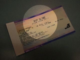 RIP SLYME＠神奈川県民ホール！