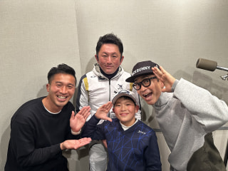 【Music & Turf】ゲストに福井誠ノ介くん、福井誠之さんが登場！