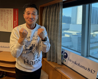 【メッセージテーマ】真っ只中！