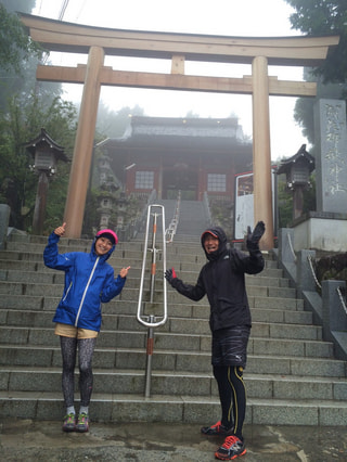 Mt Mitake TRAIL RUNNING!(Part.1)