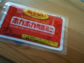 寒くなってきました！