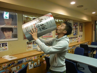 仕事のあとは…