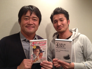 ゴルフのDVDをプレゼント！！