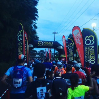 第一回日光100kmウルトラマラソン、結果は…?!